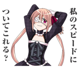 2nd grade syndrome girl 3 sticker #6871134