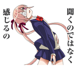 2nd grade syndrome girl 3 sticker #6871136