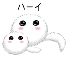 HuwahuwaMokomoko sticker #6871184