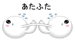 HuwahuwaMokomoko sticker #6871197