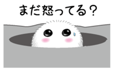 HuwahuwaMokomoko sticker #6871201