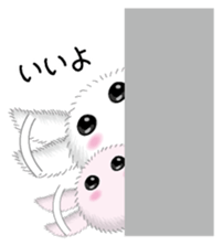 HuwahuwaMokomoko sticker #6871206