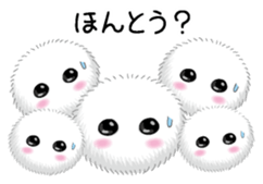 HuwahuwaMokomoko sticker #6871209