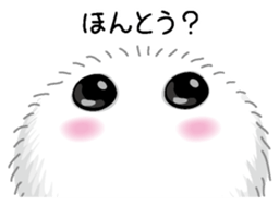 HuwahuwaMokomoko sticker #6871210