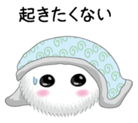 HuwahuwaMokomoko sticker #6871212