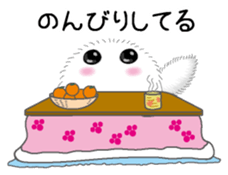 HuwahuwaMokomoko sticker #6871216