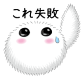 HuwahuwaMokomoko sticker #6871222