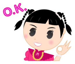 Sakda&Kanda sticker #6871264