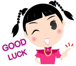 Sakda&Kanda sticker #6871272