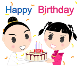 Sakda&Kanda sticker #6871273