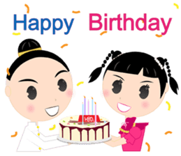 Sakda&Kanda sticker #6871273