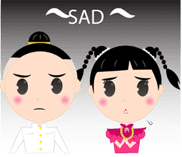 Sakda&Kanda sticker #6871275