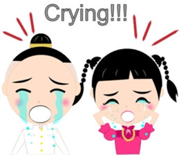 Sakda&Kanda sticker #6871277