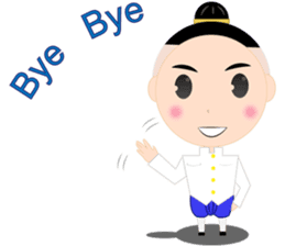 Sakda&Kanda sticker #6871288