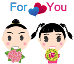 Sakda&Kanda sticker #6871291