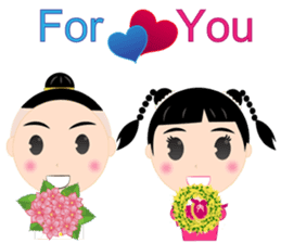 Sakda&Kanda sticker #6871291