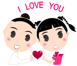 Sakda&Kanda sticker #6871295