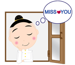 Sakda&Kanda sticker #6871297