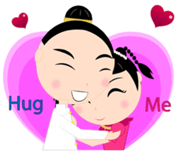 Sakda&Kanda sticker #6871303