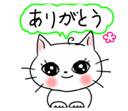 A white cat and cats of the friend sticker #6871427