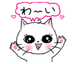 A white cat and cats of the friend sticker #6871436