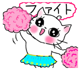 A white cat and cats of the friend sticker #6871439