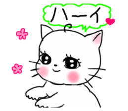 A white cat and cats of the friend sticker #6871442