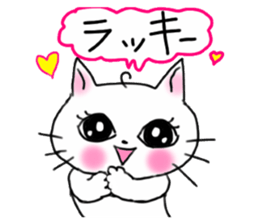 A white cat and cats of the friend sticker #6871448