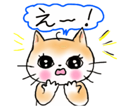 A white cat and cats of the friend sticker #6871450