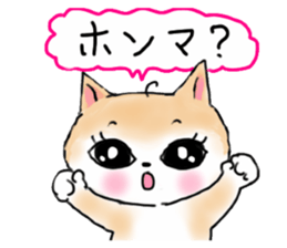 A white cat and cats of the friend sticker #6871452