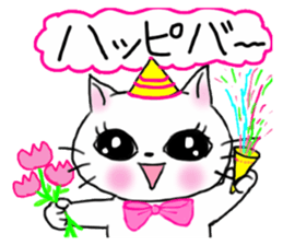 A white cat and cats of the friend sticker #6871459