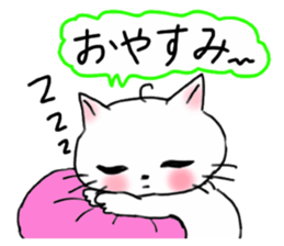 A white cat and cats of the friend sticker #6871463