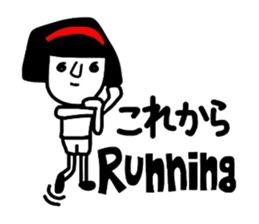 Hull to run. sticker #6871585