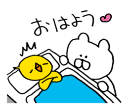 Heartwarming bear and chick. 2. sticker #6871784