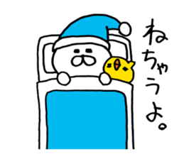 Heartwarming bear and chick. 2. sticker #6871785