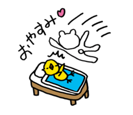 Heartwarming bear and chick. 2. sticker #6871786