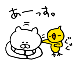 Heartwarming bear and chick. 2. sticker #6871787