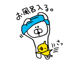 Heartwarming bear and chick. 2. sticker #6871788