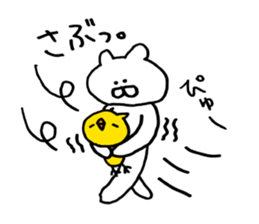 Heartwarming bear and chick. 2. sticker #6871791