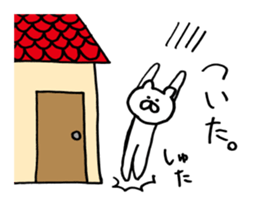 Heartwarming bear and chick. 2. sticker #6871793