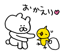 Heartwarming bear and chick. 2. sticker #6871794