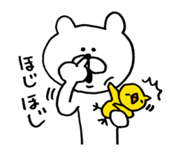 Heartwarming bear and chick. 2. sticker #6871799