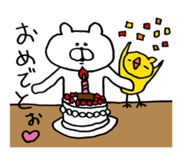 Heartwarming bear and chick. 2. sticker #6871805