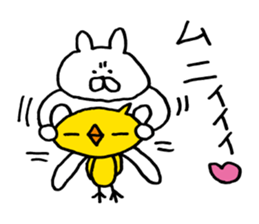 Heartwarming bear and chick. 2. sticker #6871806