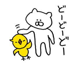 Heartwarming bear and chick. 2. sticker #6871807