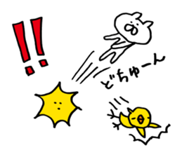 Heartwarming bear and chick. 2. sticker #6871810