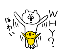 Heartwarming bear and chick. 2. sticker #6871812