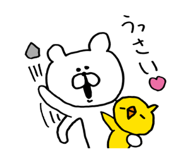 Heartwarming bear and chick. 2. sticker #6871813
