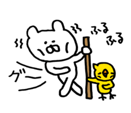 Heartwarming bear and chick. 2. sticker #6871815