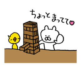 Heartwarming bear and chick. 2. sticker #6871818